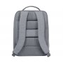 Рюкзак Xiaomi Urban Life Style 2, серый