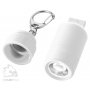 Мини-фонарь Avior с зарядкой от USB, белый
