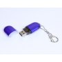 Флеш-память Капсула USB 3.0, синяя