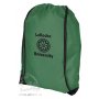 Рюкзак Oriole, зелёный, пример с нанесением