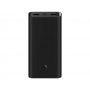 Внешний аккумулятор для ноутбуков Mi 50W Power Bank, 20000 мАч