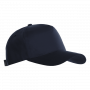 Бейсболка STAN Velcro, темно-синяя