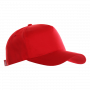 Бейсболка STAN Velcro, красная
