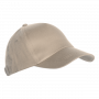Бейсболка STAN 260, бежевая
