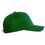 Бейсболка STAN Velcro, зеленая
