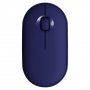 Мышь компьютерная беспроводная Rodent, синяя