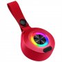 Беспроводная колонка Yoyo, красная