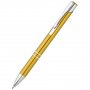 Ручка металлическая Holly, жёлтая