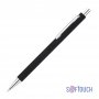 Ручка шариковая Trade, soft touch, черная