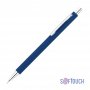 Ручка шариковая Trade, soft touch, темно-синяя