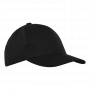 Детская бейсболка STAN 10J, черная