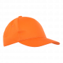 Детская бейсболка STAN 10J, оранжевая