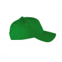 Бейсболка Комфорт New, зеленая