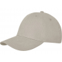 Бейсболка Davis, бежевая