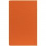 Ежедневник, оранжевый