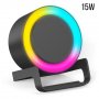 Беспроводная Bluetooth колонка U-Tone RGB c функцией беспроводной зарядки 15W, черная