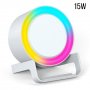 Беспроводная Bluetooth колонка U-Tone RGB c функцией беспроводной зарядки 15W, белая
