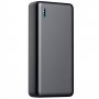 Внешний аккумулятор Belong, 20000 Mah