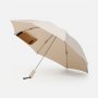Зонт обратного сложения Easyroll, бежевый
