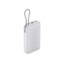 Внешний аккумулятор с встроенным кабелем Xiaomi Power Bank (Integrated Cable), 20000 мАч, светло-серый
