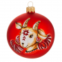 Шар новогодний 8 см, Символ 2027 года, Коза, красный матовый