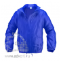 Куртка Stan Jacket, унисекс, синяя