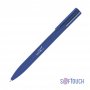 Ручка шариковая Orion, покрытие soft touch, темно-синяя