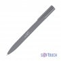 Ручка шариковая Orion, покрытие soft touch, серая