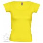 Футболка с глубоким вырезом Melrose 150, женская, ярко-желтая