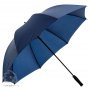 Зонт-трость Антишторм, механический, синий