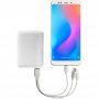Внешний аккумулятор Uniscend Full Feel 10000 mAh, белый, пример использования