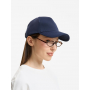 Бейсболка Yonkers, темно-синяя