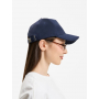 Бейсболка Yonkers, темно-синяя