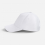 Бейсболка Yonkers, белая