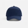 Бейсболка Settaro, темно-синяя