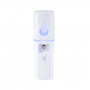 Увлажнитель для лица  Nano Beauty  Device