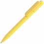 Набор Flexpen Shall, желтый