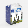 Коробка Freeform с печатью на заказ, M