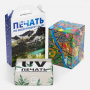 Коробка Freeform с печатью на заказ, XL