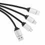 Кабель-брелок Plug с подсветкой гравировки