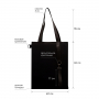 Шоппер Superbag Big, черный