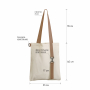 Шоппер Superbag Casual, песочный