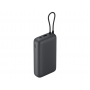 Внешний аккумулятор с встроенным кабелем Xiaomi Power Bank (Integrated Cable), 20000 мАч, темно-серый