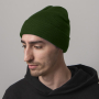 Шапка вязаная двойная Essential, с отворотом, зеленая