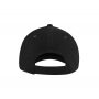 Бейсболка CORDY-S, черная