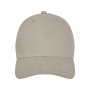 Бейсболка Davis, бежевая
