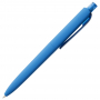 Ручка шариковая DS8 PRR-Т Soft Touch, голубая