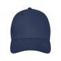 Бейсболка Davis, темно-синяя