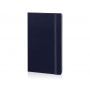 Записная книжка A6+ Classic, синяя