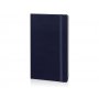Записная книжка A6+ Classic, синяя